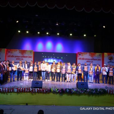 लक्ष्य का अष्टम प्रतिभा सम्मान समारोह एवं पत्रिका विमोचन कार्यक्रम 2025 , सूरसदन , आगरा ।